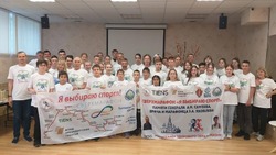 Валуйчане приняли участие в детско-юношеском легкоатлетическом сверхмарафоне в Москве 