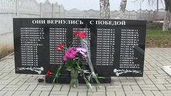 Жители Бирюча увековечили память фронтовиков, умерших в мирное время