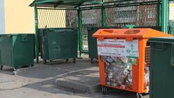 Платежи за мусор в некоторых районах Губкина сократились на 7%