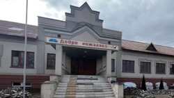 Капитальный ремонт продолжился в Тимоновской школе Валуйского округа Белгородской области