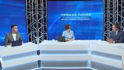 «Прямая линия» губернатора Белгородской области Вячеслава Гладкова стартовала на телевидении 