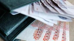 Валуйчане начали получать «детские» в 10 тысяч рублей от Пенсионного фонда