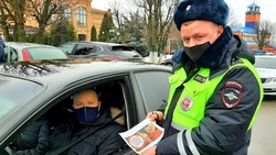 Валуйская автоинспекция выступила организатором акции за «Трезвое вождение»