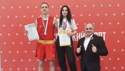 Валуйчанка Александра Горбачёва стала победительницей чемпионата России  по ушу-саньда в Москве