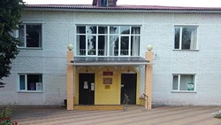 Капитальный ремонт детской школы искусств №2 продолжился в Валуйках Белгородской области