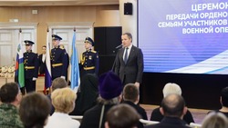 Вячеслав Гладков посмертно наградил орденами Мужества семьи погибших на СВО солдат