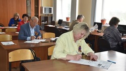 Валуйчане из Белгородской области приняли участие в «Диктанте Победы - 2024»