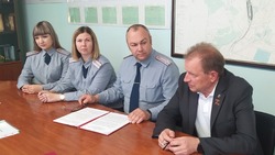Исправительная колония №7 и администрация Валуйского городского округа подписали соглашение