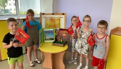 Компания Белгородэнерго добавила мощность детскому саду «Дружные ребята» в Старом Осколе