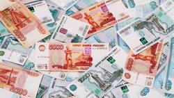 Белгородская область заняла 59-е место в рейтинге по уровню зарплат