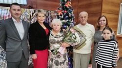 Супруги Скалозуб из Валуйского городского округа  отметили золотой юбилей совместной жизни