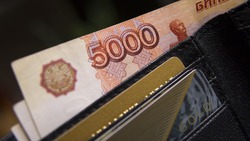 ПФР выплатит валуйским семьям с детьми до 7 лет включительно 5 тысяч рублей