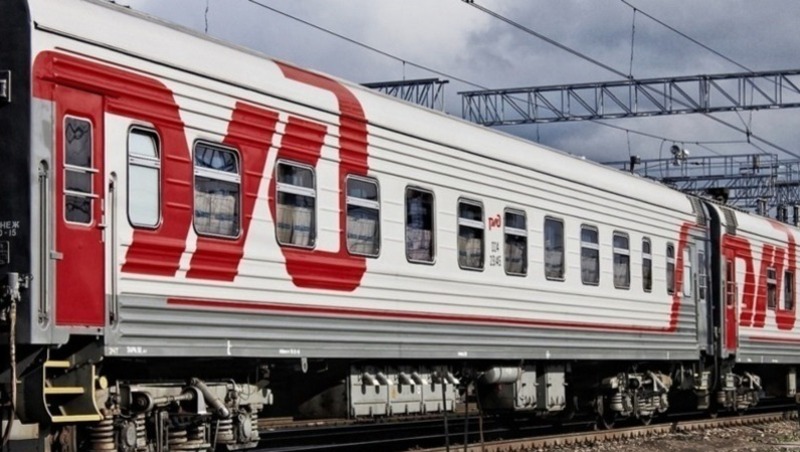 Руководство РЖД разрешило пассажирам сдавать бесплатно билеты из Белгородской области