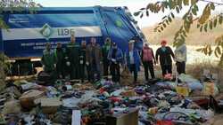 Жители Валуйского округа вместе с работниками ЦЭБ ликвидировали стихийную свалку