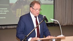 Глава администрации Валуйского горокруга Алексей Дыбов выступил с ежегодным отчётом