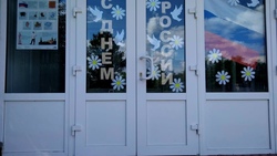 Жители Валуйского округа присоединились к Всероссийской акции «Окна России»