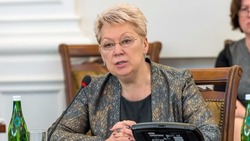 Министр образования ответит на вопросы россиян 31 августа