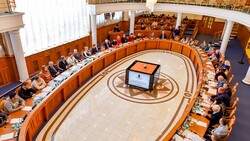 Всероссийская научно-практическая конференция «Белгородская черта» пройдёт в регионе