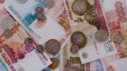 Белгородский гарантийный фонд содействия кредитованию занял третье место по результатам работы 