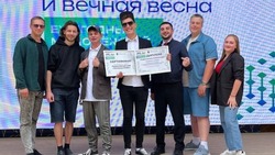Губернатор Белгородской области Вячеслав Гладков наградил победителей  молодёжного конкурса «М.Арт»