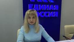 Спикер Белгородской областной Думы Ольга Павлова провела приём в Валуйках
