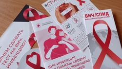 Белгородский врач Ирина Николаева рассказала о ВИЧ-инфекции и статистике заболеваемости