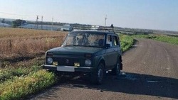 Материал