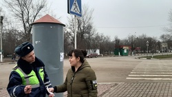 Сотрудники ГИБДД провели акцию «Примерный пешеход» в Валуйском городском округе