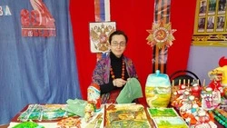 Материал
