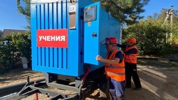 Очередные командно-штабные учения прошли на территории Валуйского муниципального округа