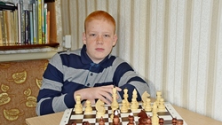 Юный валуйчанин Никита Трубников: «Я, однозначно, выбираю шахматы»