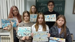 Ребята из Валуйской детской художественной школы приняли участие в АРТ-олимпиаде