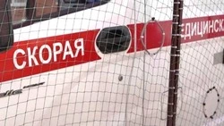 Материал