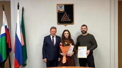 Десять валуйчанок из Белгородской области получили почётный знак «Материнская слава»