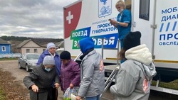 «Поезд здоровья» посетит Насоновскую территорию Валуйского округа Белгородской области 