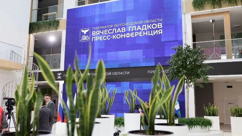 Губернатор Белгородской области Вячеслав Гладков ответил на вопрос об уличном освещении