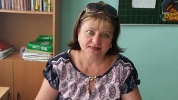 Педагог валуйской школы № 5 Татьяна Висельская: «Зажечь в глазах искорку, а в сердце доброту»