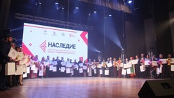 Валуйчане из Белгородской области выступили на I областном губернаторском фестивале «Наследие»