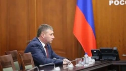 Материал