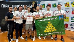 Гири - это легко. Валуйский тренер Игорь Шаповалов поделился успехами воспитанников клуба «Форпост»