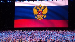 Министерство просвещения ввело исполнение российского гимна во всех школах страны с 1 сентября