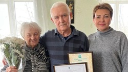 Валуйская семья Выскребенцевых отметила 60-летие совместной жизни