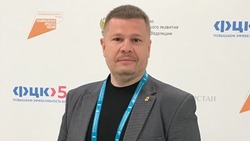 Белгородский тренер РЦК Александр Цуканов представит регион на федеральном этапе конкурса 