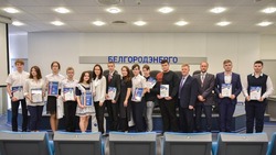 Компания Белгородэнерго подвела итоги Всероссийской олимпиады школьников группы компаний «Россети»