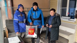 Досрочное голосование стартовало в Валуйском городском округе Белгородской области