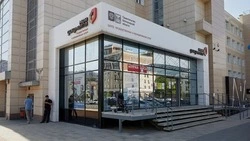 Вячеслав Гладков — о получении военнослужащими справки участника СВО в любом МФЦ