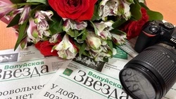 Старейшее издание Белгородской области «Валуйская звезда» отметило 117-летие сегодня