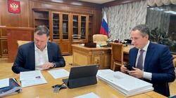 Вячеслав Гладков встретился в Москве с вице-премьером Маратом Хуснуллиным
