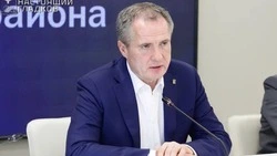 Материал