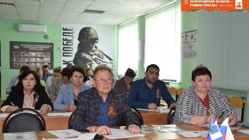 Валуйские единороссы из Белгородской области написали «Диктант Победы»